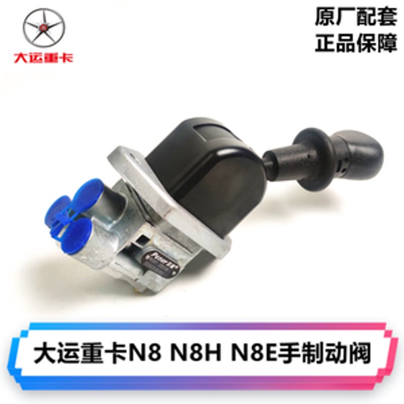 减震器顶胶，为何成为车辆舒适性与安全性的“隐形守护者”？