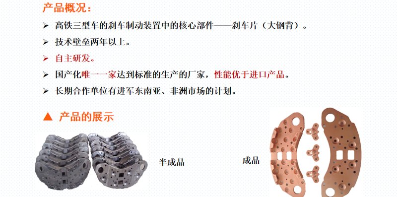 制动系统故障，真的还能继续开吗？——一个老司机和维修师傅的亲身经历